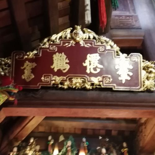 Đồ thờ Lâm Sâm LS73