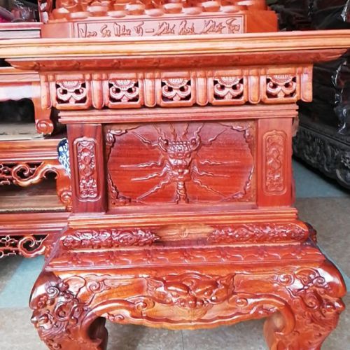 Đôn, kỉ Lâm Sâm LS692